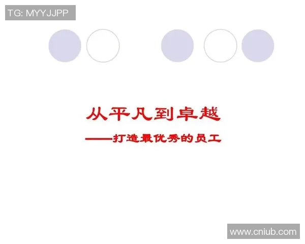 苏伟的奋斗故事:从平凡到卓越的成长之路与人生哲学探讨 苏伟的奋斗故事:从平凡到卓越的成长之路与人生哲学探讨