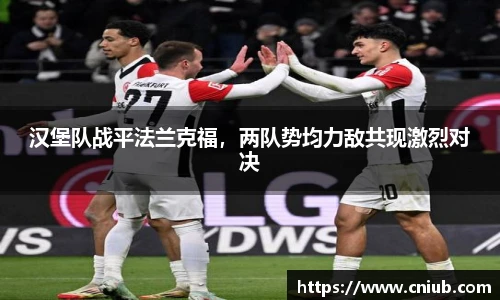 ac米兰体育