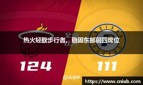 米兰官网