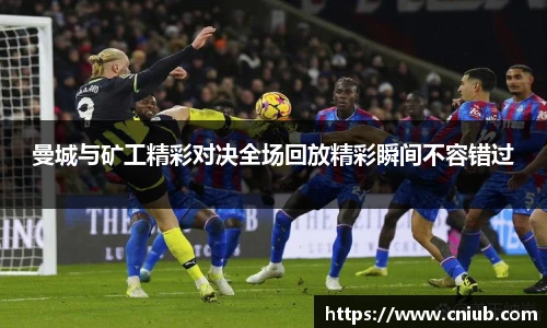 米兰官网