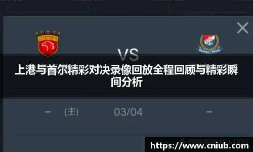 米兰官网