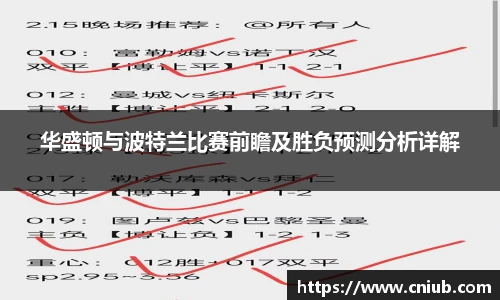 米兰官网