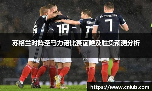 米兰体育官网