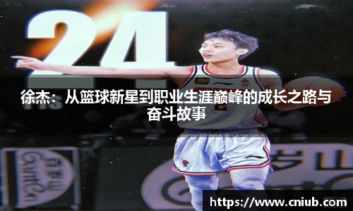 米兰官网