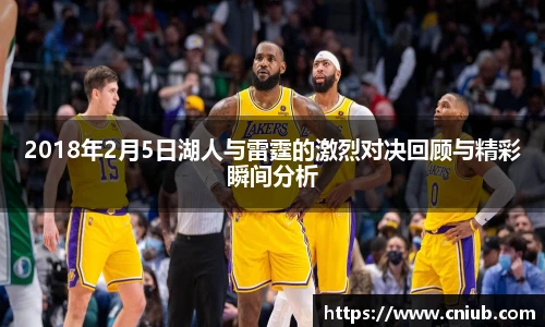 ac米兰体育