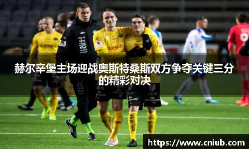 米兰体育官网