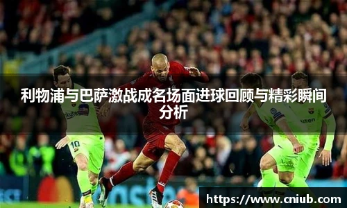 米兰官网