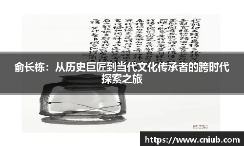 米兰体育官网