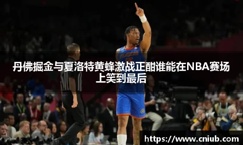 米兰体育官网
