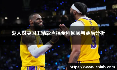 ac米兰体育
